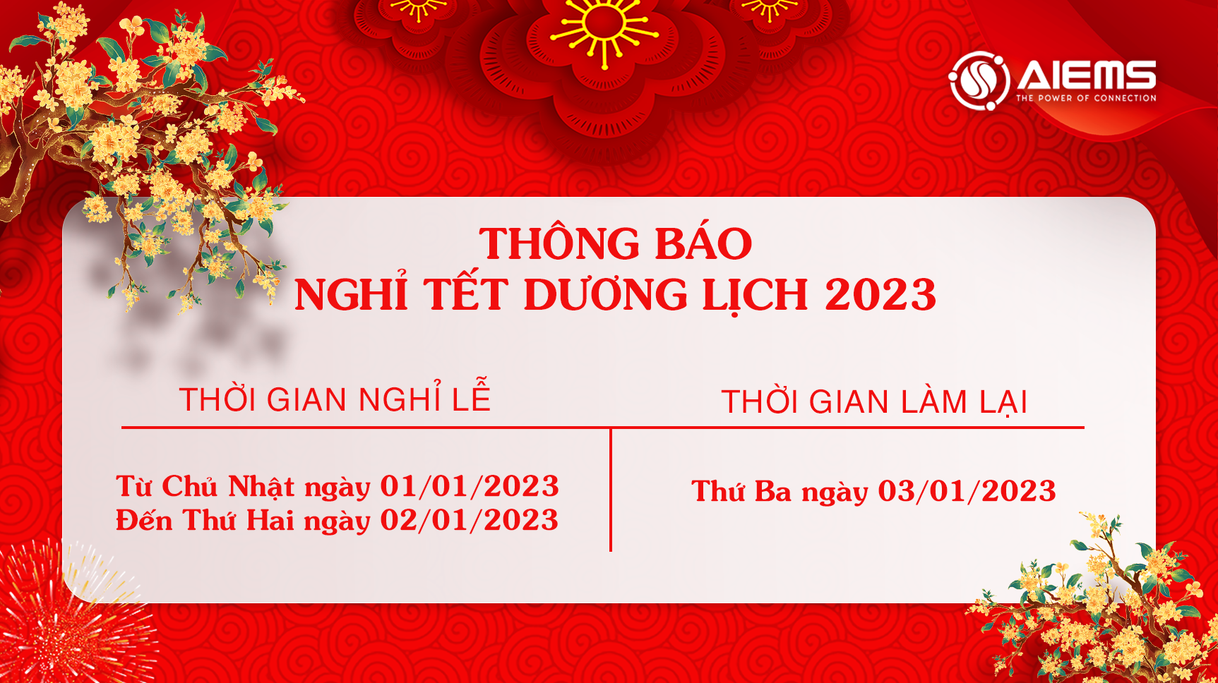 Thông báo: Nghỉ Tết Dương lịch 2023